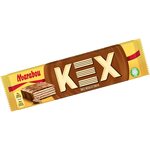 Marabou Marabou 50g KEX 50g