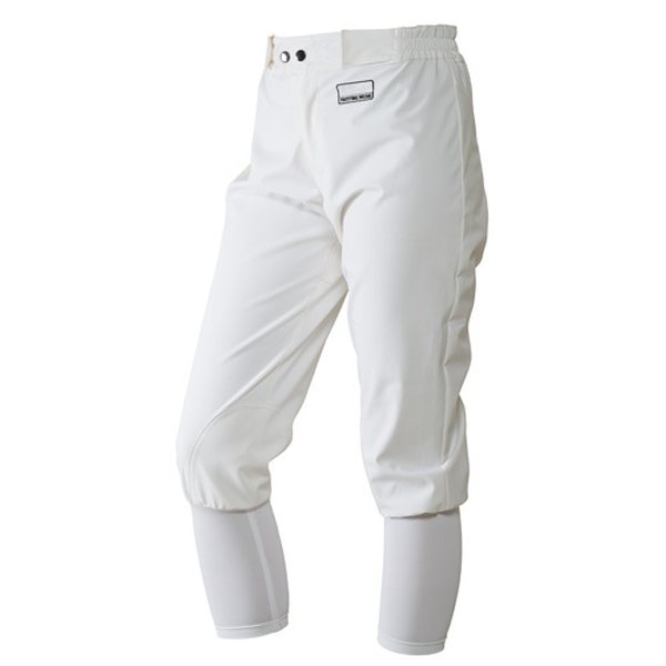 Monte trousers waterproof and elastic fabric